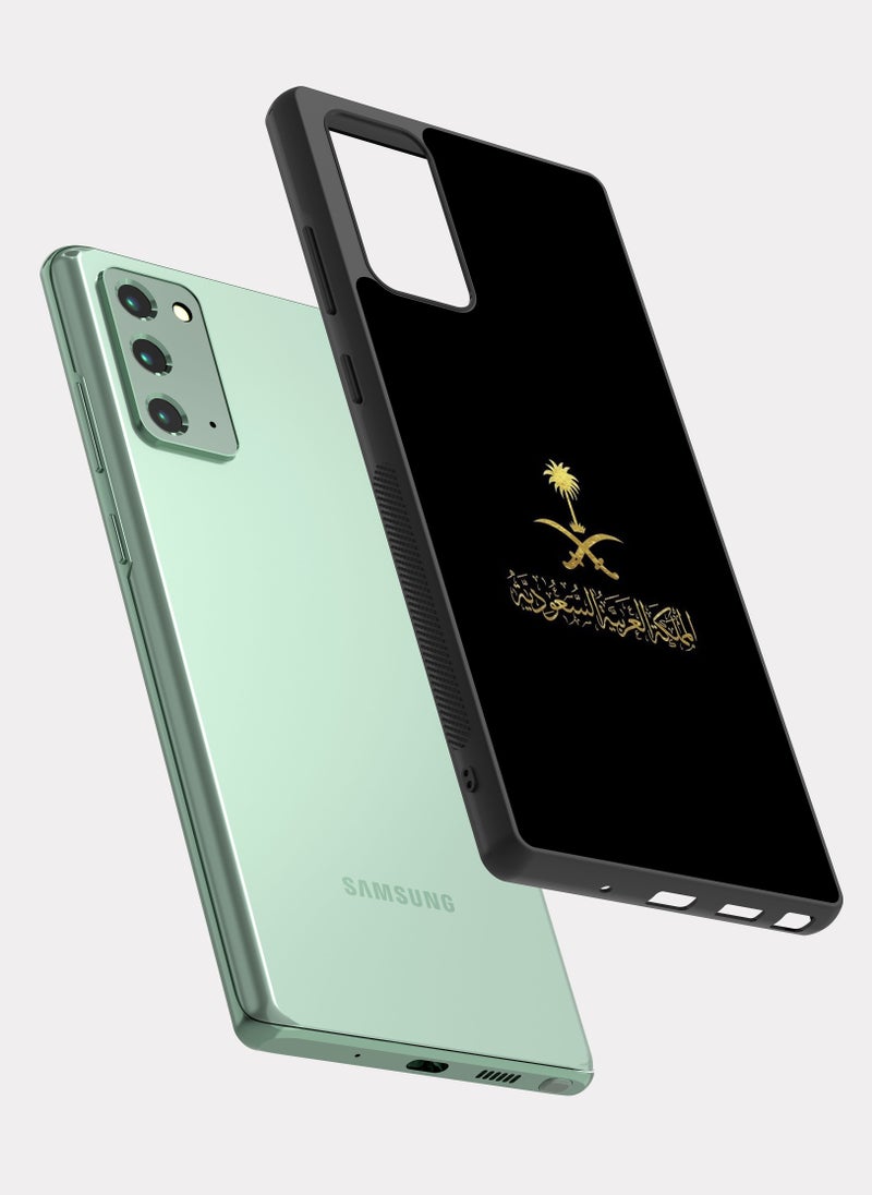 PXLAAT Samsung Galaxy Note 20 case cover Kingdom Of Saudi Arabia - Image 2