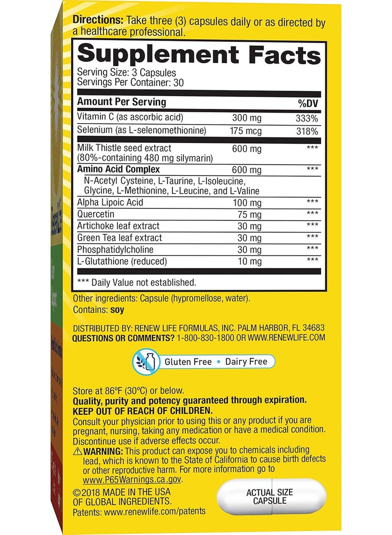 مكمل غذائي للبالغين - دعم الكبد - تركيبة عشبية لإزالة السموم - 600 ملغ من شوك الحليب، خالٍ من الغلوتين ومنتجات الألبان - 90 كبسولة نباتية (قد يختلف شكل العبوة) - Image 2