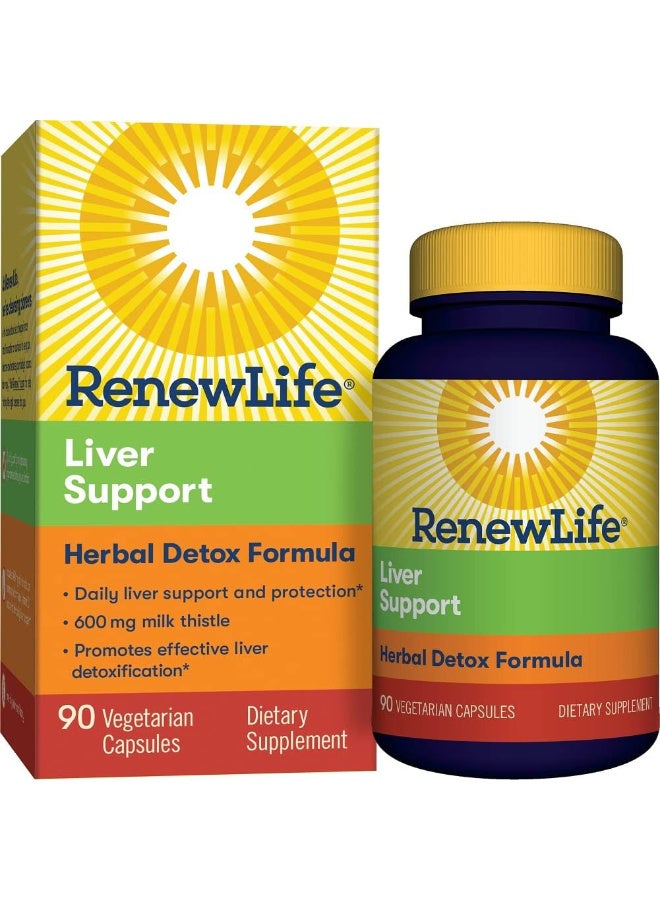 مكمل غذائي للبالغين - دعم الكبد - تركيبة عشبية لإزالة السموم - 600 ملغ من شوك الحليب، خالٍ من الغلوتين ومنتجات الألبان - 90 كبسولة نباتية (قد يختلف شكل العبوة) - Image 1