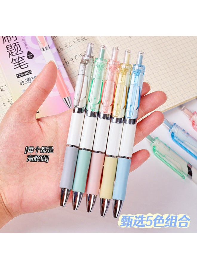 HELPS Creative Candy Color Press Gel Pen Wind Boxed High Color Value Quick Drying Black Brush Question Pen K35 Learning Stationery - Image 3
