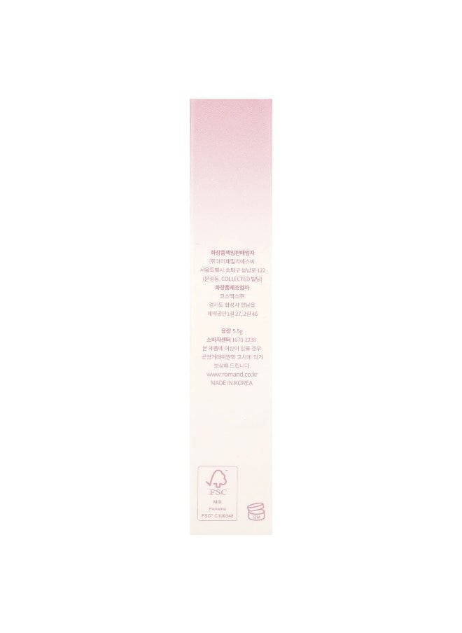rom&nd rom&nd, Juicy Lasting Tint, 33 Bare Vine , 5.5 g  - Image 3