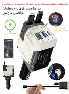 SMARTER Car Charger 75W, Collapsible Lightning & Type C Cables Charger Adapter, Fast Charging Phone Charger Adapter for iPhone 16 ,16 Pro Max, Galaxy S24 Ultra, iPad, MacBook, Huawei and more  - Image 1
