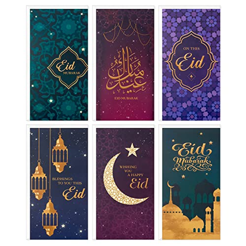 Hallmark Eid Mubarak Envelopes and Cards Assortment (36 Eid Money Cards with Envelopes) for Eid Al-Fitr or Eid Al-Adha - Image 1
