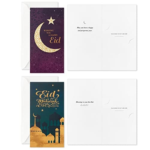 Hallmark Eid Mubarak Envelopes and Cards Assortment (36 Eid Money Cards with Envelopes) for Eid Al-Fitr or Eid Al-Adha - Image 5