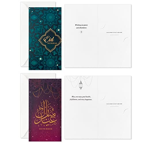 Hallmark Eid Mubarak Envelopes and Cards Assortment (36 Eid Money Cards with Envelopes) for Eid Al-Fitr or Eid Al-Adha - Image 4