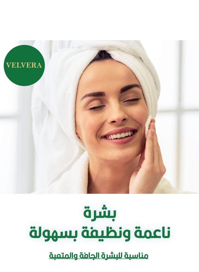 Velvera 3 in 1 Cleansing Wipes Removes Makeup, Cleanses, Hydrates With Aloe Vera & Vitamin-E 25Wipes - Image 2