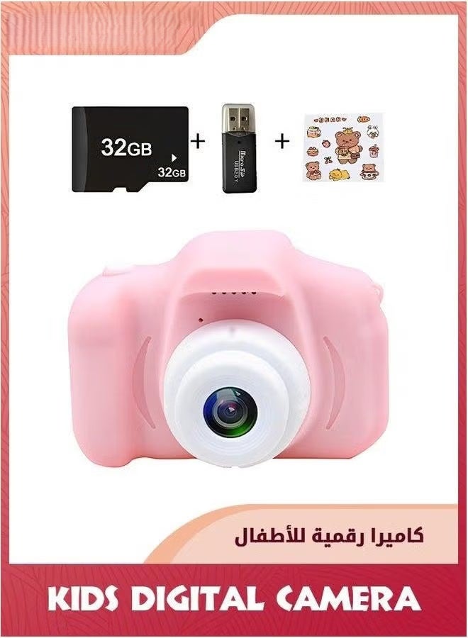 EETU Kids Digital Camera,Mini Rechargeable Children Camera,HD Video Recording,Selfie Camera With 32gb Sd Card,Card Reader,Kids Electronic Toys,Birthday Gifts For Girls Boys 3-12,Pink - Image 1