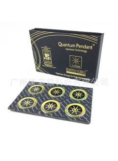 English Version Sunflower Radiation Patch Circular Radiation Mobile Phone Patch Radiation Energy Shield Quantum Shield-Color:Gold