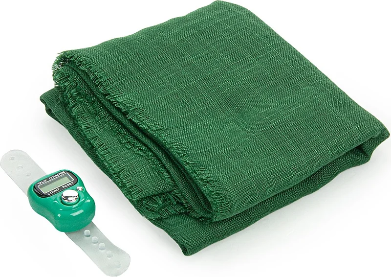 ايهفان Ikhvan 5 Pieces Tulle Pouch Cotton Mevlüt Cloth and Chanting Counter Set Green
