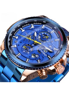 NIBEMINENT New Forsining Waterproof Multifunctional Mechanical Watch Men's Fashion Automatic 