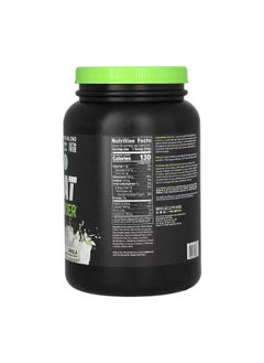 MusclePharm Combat Protein Powder Vanilla 2 lbs 0.9 kg  - Image 2