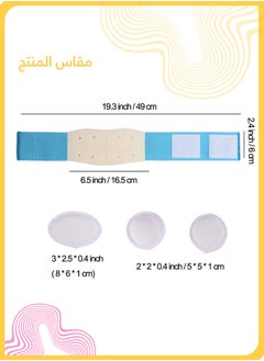 She&Little Baby Umbilical Hernia Belt, Adjustable Infant Belly Button Band, Soft Navel Truss Wrap with 3 Compression Pads, Newborn Abdominal Binder (Blue)  - Image 5