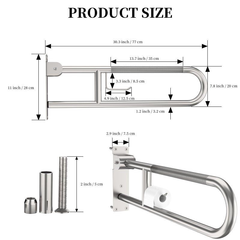 YuanDe Toilet Grab Bar 30.3 Inch, YuanDe Brushed Nickel Anti-Slip Support Rail, U Shaped Flip-Up Grab Bar with Paper Holder, Stainless Steel Knurled Handicap Safety Handrails for Disabled Elderly Pregnant - Image 2