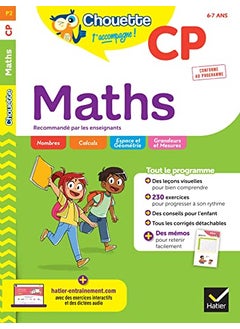 Maths Cp 