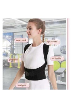 Sakulight Adjustable Posture Corrector Belt for Men & Women - Breathable Back Support Brace with Spinal Alignment, Gym & Office Use(L)  - Image 5