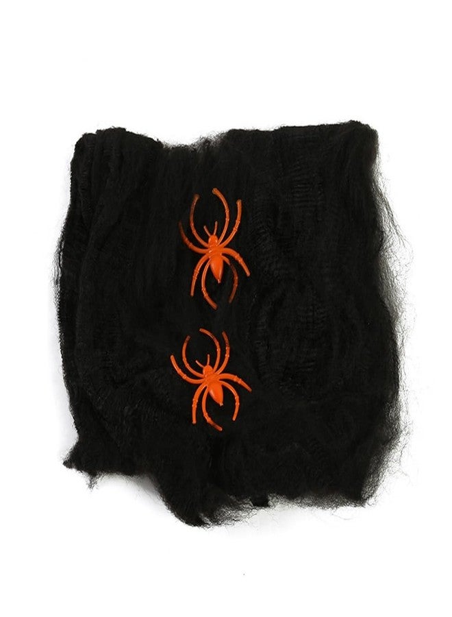 LKQBBSZ زينة هالوين من LKQBBSZ مع خيوط عنكبوت، قماش شاش مخيف (أسود) - Image 1