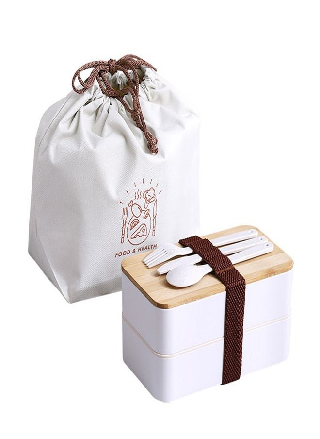 Loquat 1200ML Plastic Double Decked Bamboo Wood Cover Lunch Box White  - Image 1