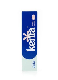 bebe Kenta Moroccan Skin Whitening Cream ,lighten sensitive areas 30 gm 