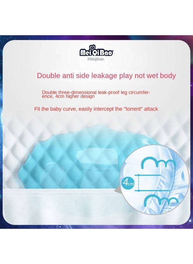Meiqibao All-In-One Pants Medical Grade Pull-Up Pants Baby Diapers L/Xl/2Xl/3Xl/4Xl/5Xl - Image 3