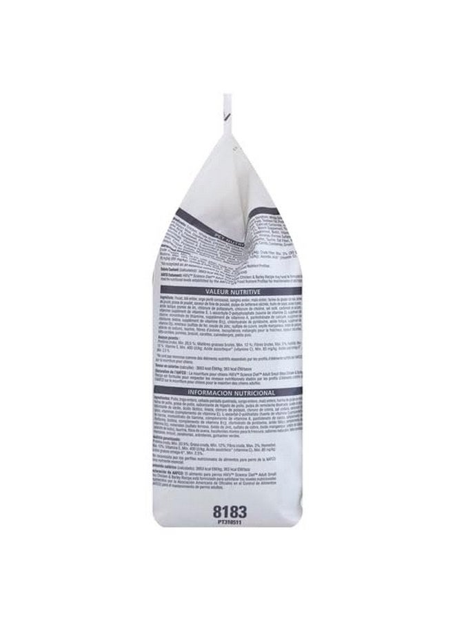 Hill's Science Diet - Small Bites, Chicken & Barley Recipe Dry Dog Food, 5 LB Bag - Image 4