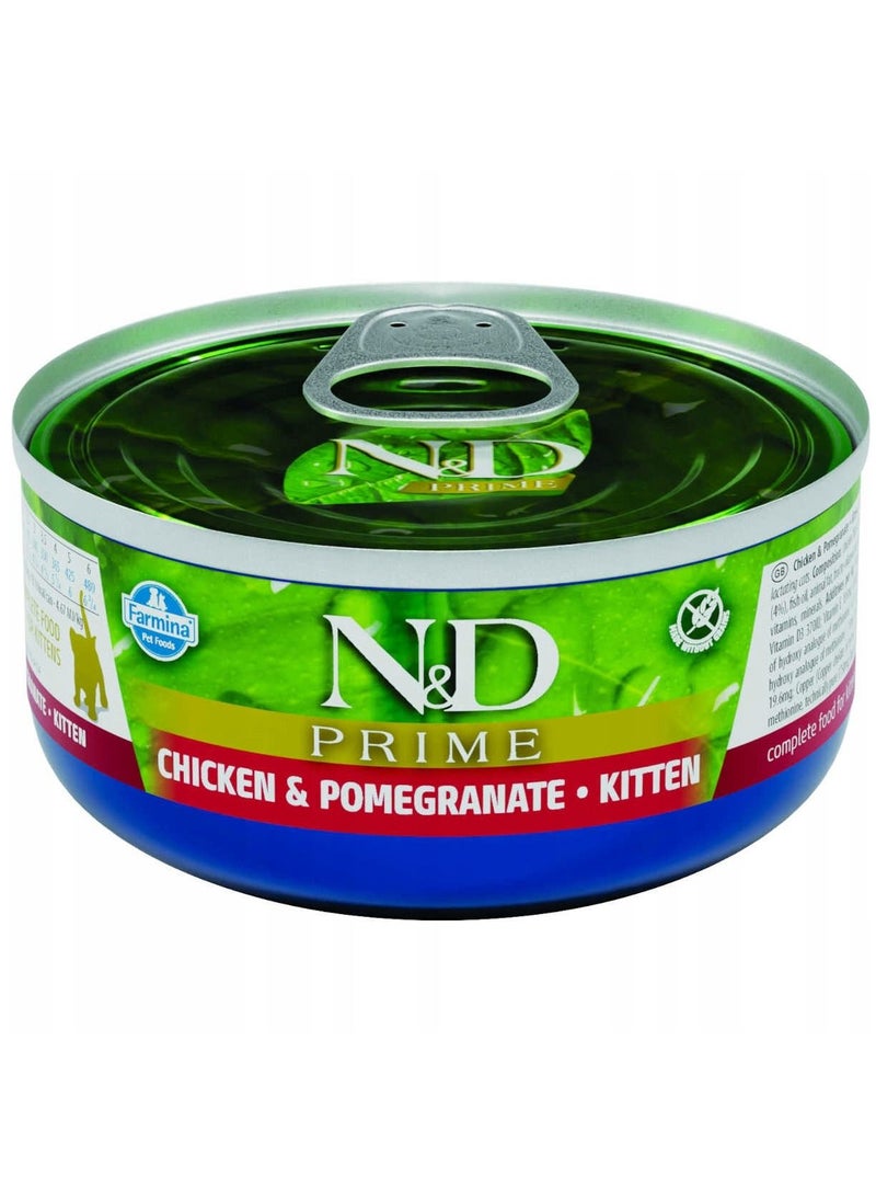 Farmina - Chicken & Pomegranate Kitten Wet Food 12x70g - Image 1