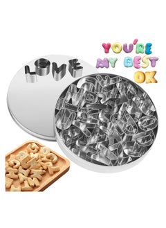 Mini Cookie Cutter Set with Tin Box, 26 Alphabet Cookie Biscuit Cutters Shapes(A-Z), Stainless Steel Mini Cookie Cutters, Polymer Clay Cutters, and Fruit Cutter for Kids