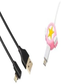 Hama Hama usb cable usb-a-plug - usb micro-c 2.0-plug, 90 angle plug, gilded, torsion, gold plated + Silicone Cable Protector With Star Design For Your Charging Cord - Multi Color 