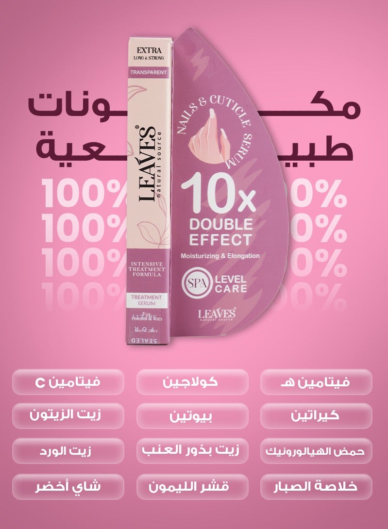 لييفز سيرم تقويه الاظافر 5مل - Image 3