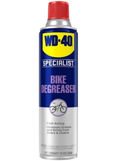 WD-40 WD-40 BIKE Chain Cleaner & Degreaser, 10 OZ  - Image 1