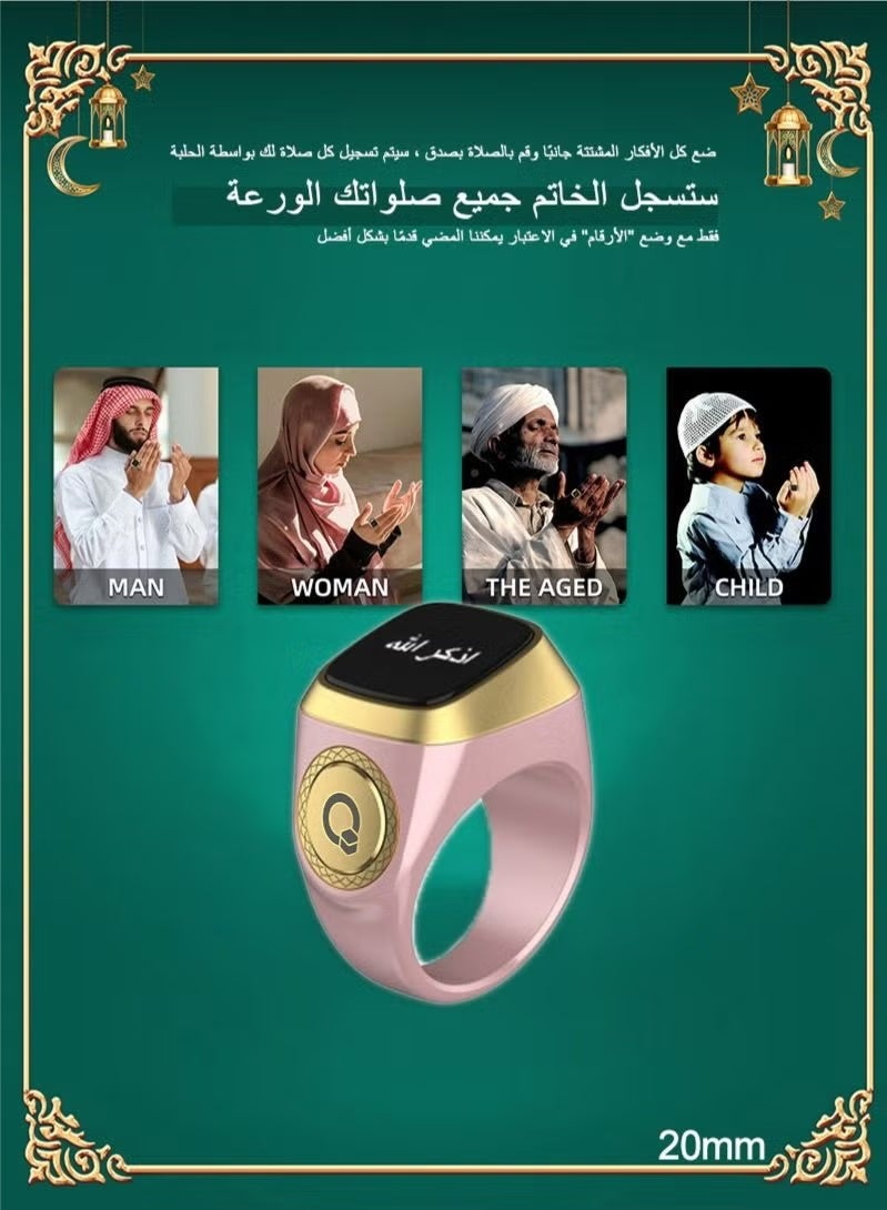20mm Zikr Ring Smart Ring with Vibration Reminder Tasbih Counter and Bluetooth Connection for Exclusive IQIBLA App and 5 Daily Prayer Reminders - Image 1