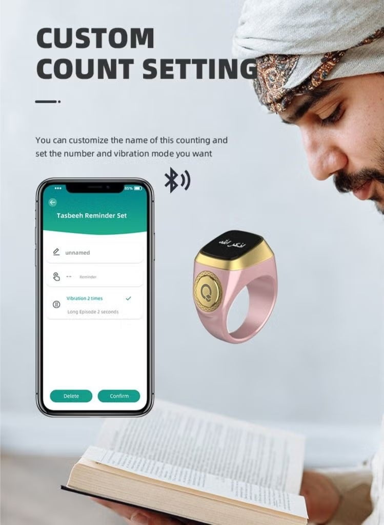 20mm Zikr Ring Smart Ring with Vibration Reminder Tasbih Counter and Bluetooth Connection for Exclusive IQIBLA App and 5 Daily Prayer Reminders - Image 3