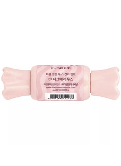 the SAEM theSaem Saemmul Mousse Candy Tint 07 Dark Cherry Mousse  - Image 3
