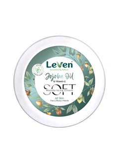 Soft Moisturizing Cream Jojoba Oil & Vitamin E 75 ml