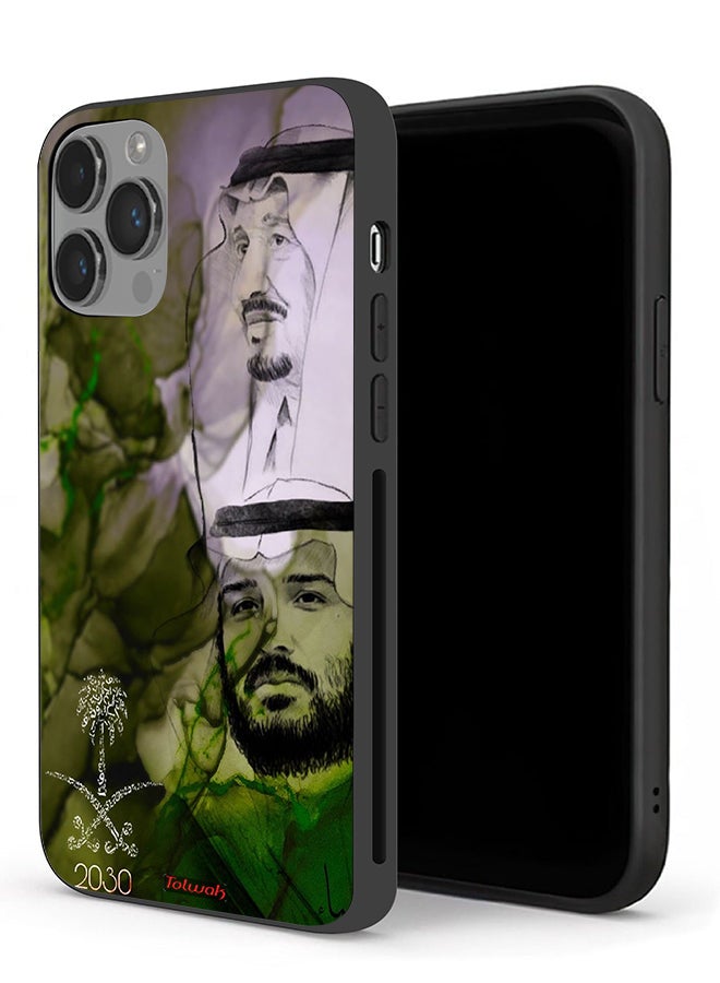 Tolwak Apple iPhone 14 Pro Protective Case King Salman And Crown Prince Muhammad Art Poster - Image 1