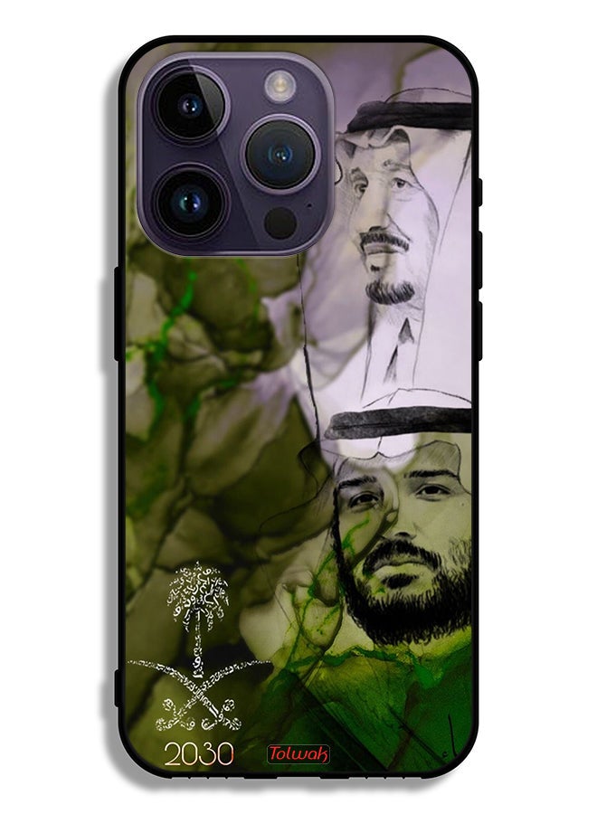 Tolwak Apple iPhone 14 Pro Protective Case King Salman And Crown Prince Muhammad Art Poster - Image 2