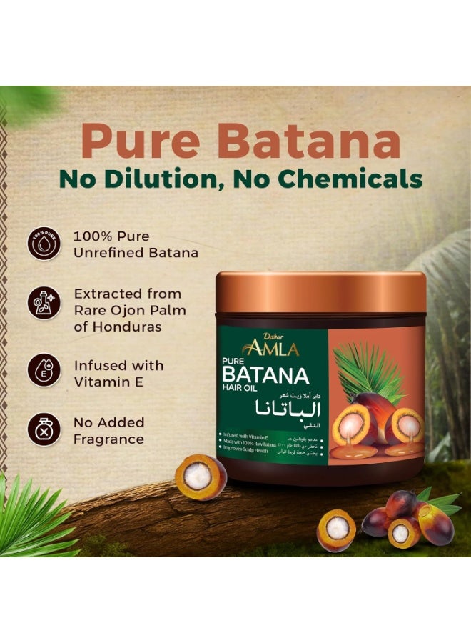 دابر زيت دابر أملا باتانا الخام ١٠٠٪، ١٢٠ غرام | يُعزز نمو الشعر، ويمنع تساقطه وترققه، ويُحسّن نعومته ولمعانه | باتانا طبيعي، غير مكرر، ونقي | مُستخلص من هندوراس بأعلى معايير الجودة - Image 3