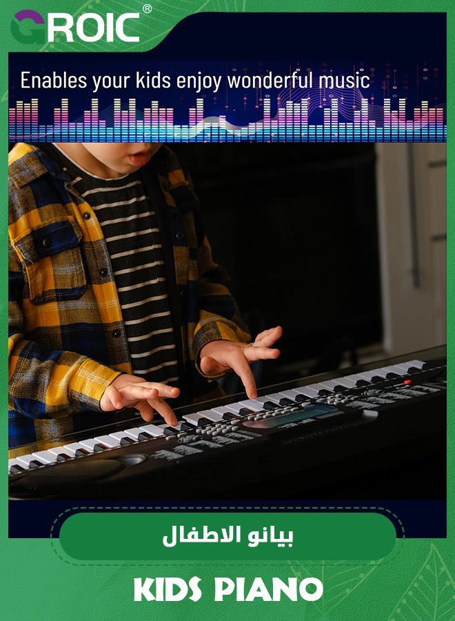 GROIC لوحة مفاتيح بيانو 61 مفتاح، بيانو رقمي إلكتروني مع مكبر صوت مدمج وميكروفون، حامل ورق ومصدر طاقة، هدية لوحة مفاتيح بيانو محمولة للمبتدئين - Image 5