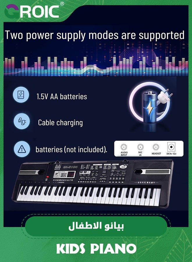 GROIC لوحة مفاتيح بيانو 61 مفتاح، بيانو رقمي إلكتروني مع مكبر صوت مدمج وميكروفون، حامل ورق ومصدر طاقة، هدية لوحة مفاتيح بيانو محمولة للمبتدئين - Image 3
