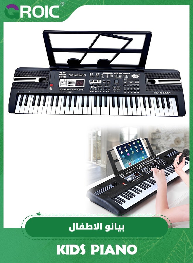 GROIC لوحة مفاتيح بيانو 61 مفتاح، بيانو رقمي إلكتروني مع مكبر صوت مدمج وميكروفون، حامل ورق ومصدر طاقة، هدية لوحة مفاتيح بيانو محمولة للمبتدئين - Image 1