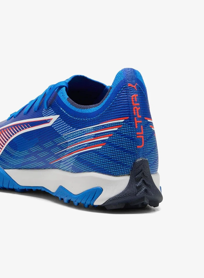 PUMA  Ultra 6 Match Tt for Men | Best Price UAE