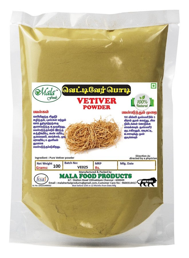 Generic Mala Vetiver Root Powder 100 Gmskhus Khus Powdervetiveria Zizanioides Powder 100 Gms - Image 1
