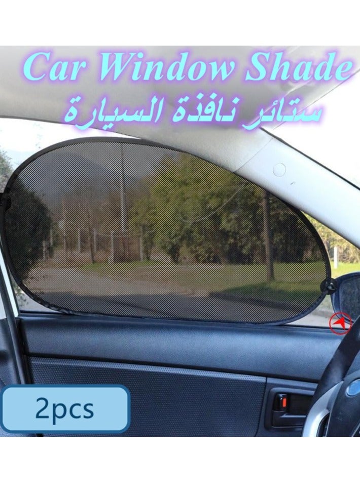 Car Window Shade,Car Window Sunshades,Side Window Sunshades,Cling Sunshade,Mesh Window Sunshade,Car Rear Side Window Sun Visor,Car Front Window Shade    Car Windows Sun Glare Protection,UV Rays Protection,Universal Car Window Shade,for Your Child Baby Side Window Car Sun Shades,Over 98% of Harmful UV Rays(2pcs) - Image 1