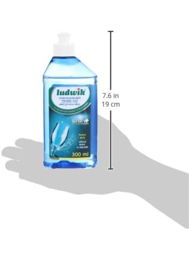 لودفيك سائل الشطف لغسالات الأطباق لودفيك - حماية ضد علامات الخطوط - لمعان فائق 300 مل - Image 3