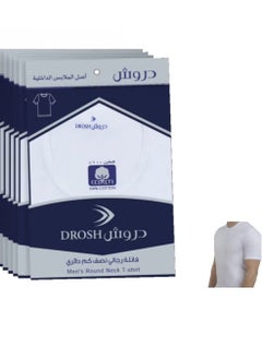 فنيلة نص كم دائري رجالي من دروش ( 6 حبات )