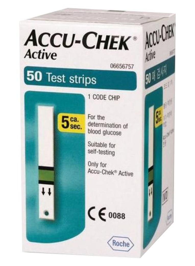 50-Piece Blood Glucose Monitor Test Strip