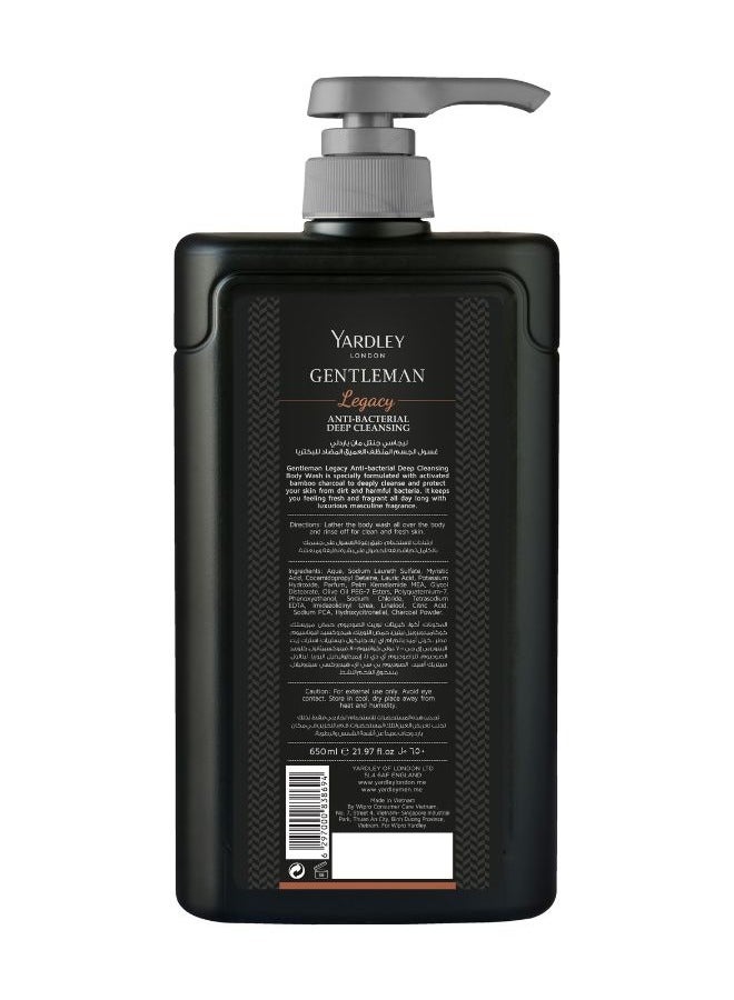 Yardley Body Wash Gentleman Legacy - Anti Bacterial Deep Cleansing - Image 2