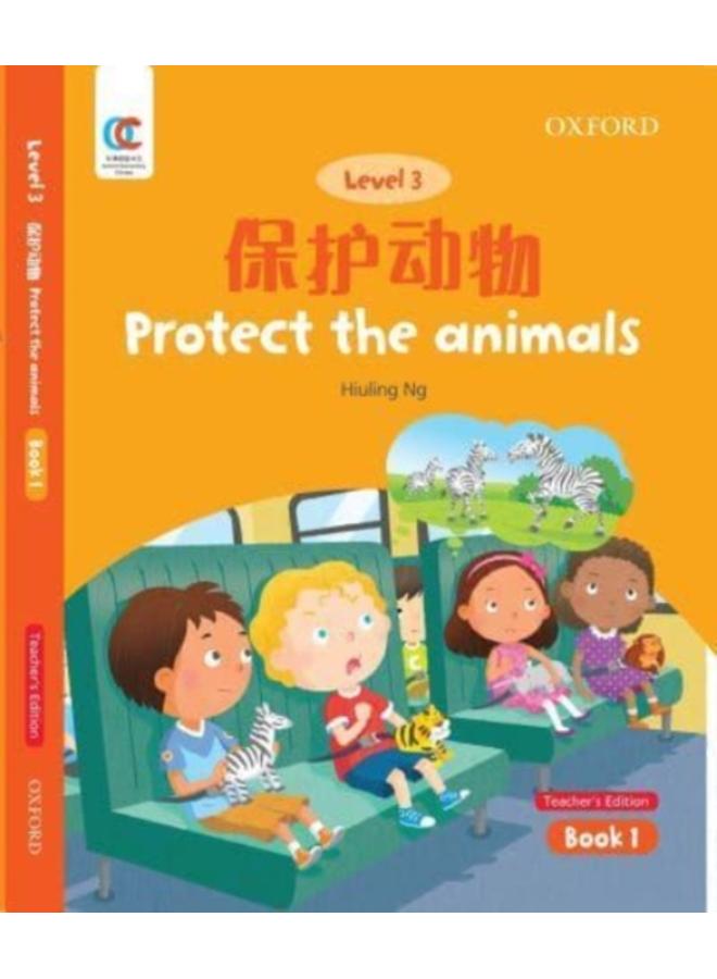 Protect the Animals : 1
