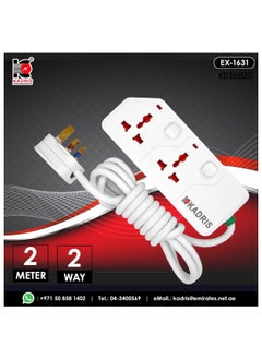 KADRIS Power Strips KD1602S Heavy Duty Extension Cord with 2 way Outlets with switches, Charging Socket with 2 meter Heat resistant  Extension Cord (White)  - Image 1