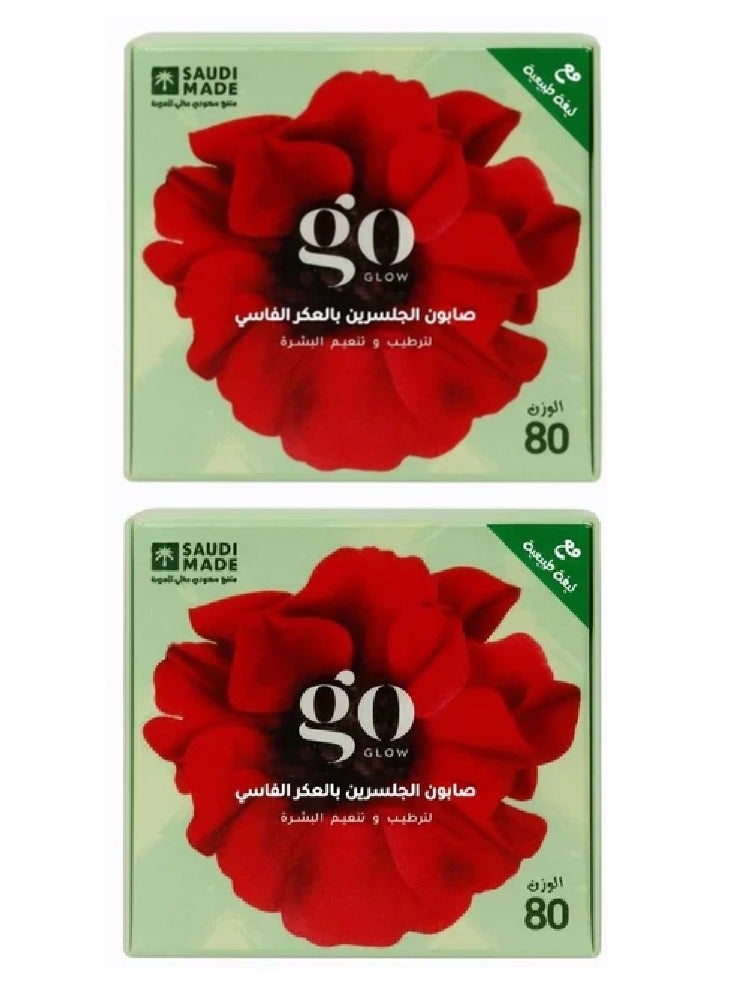 GO GLOW Two Pieces of Glycerin Renewal Luxury Soap 80 g - Image 1