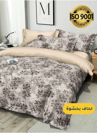 الجمل الفاتح - 372